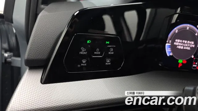 Volkswagen Golf Golf 8 поколение 2.0 TDI Prestige — Фото автомобиля 22