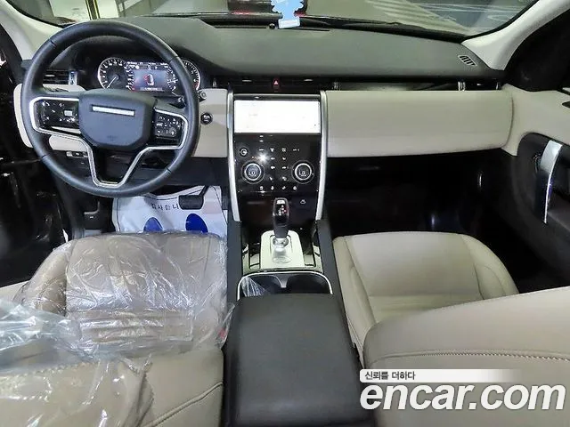 Land Rover Discovery Sport Generation 2 — Фото автомобиля 10