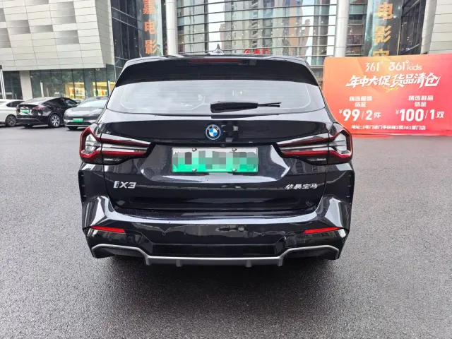 BMW iX3 — Фото автомобиля 8