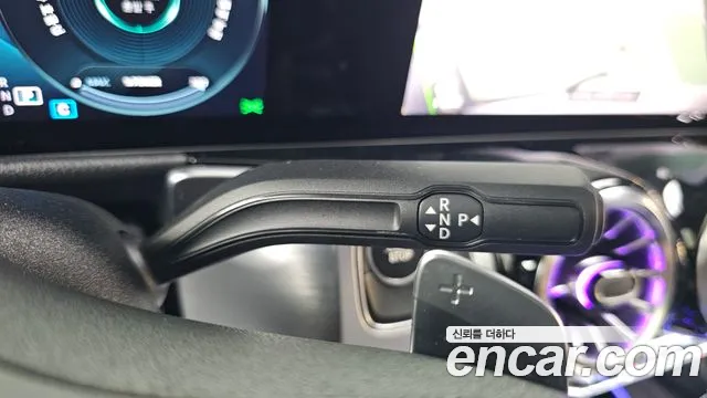 Mercedes-Benz EQB X243 — Фото автомобиля 9