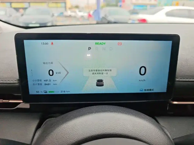 Baojun Yunhai — Фото автомобиля 11