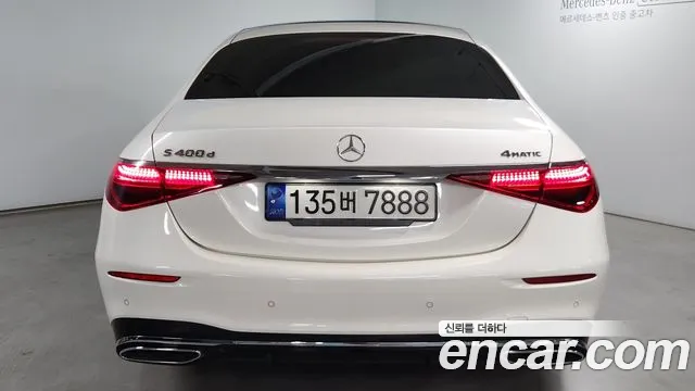 Mercedes-Benz S-Class S-класс W223 — Фото автомобиля 4