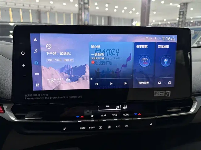 Toyota Granvia — Фото автомобиля 11