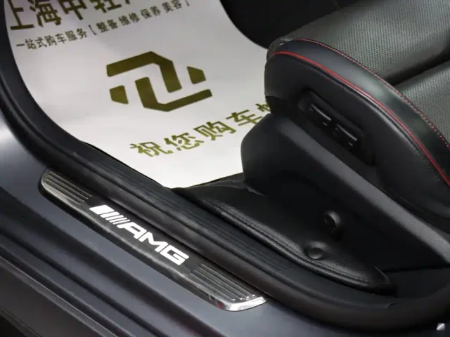 Mercedes-Benz E-Class AMG — Фото автомобиля 13
