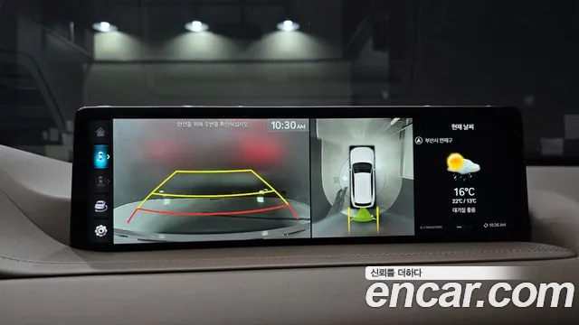 Genesis GV80 — Фото автомобиля 21