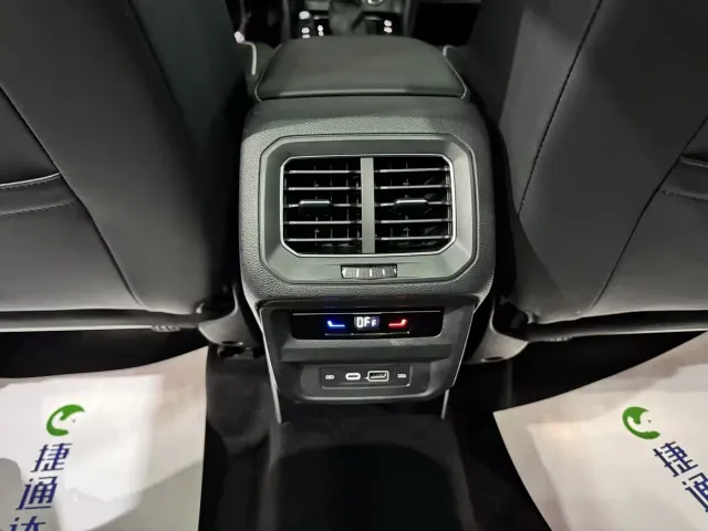 Volkswagen Tiguan L PHEV — Фото автомобиля 13