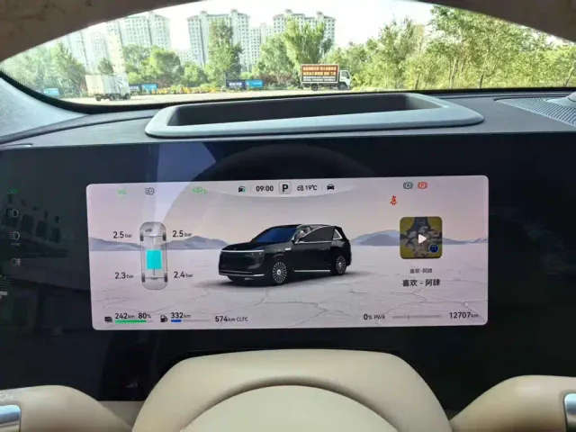 AITO Wenjie AITO M8 2025 Extended Range Ultra 53.4kWh 6-Seater — Фото автомобиля 7