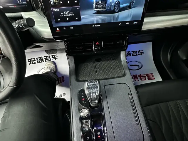 GAC Trumpchi GS8 — Фото автомобиля 21