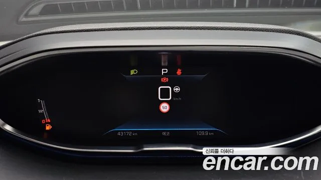 Peugeot 3008 — Фото автомобиля 7