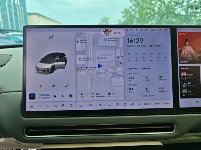 Li Auto i6 — Фото автомобиля 15