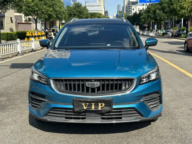 Geely Emgrand S — Фото автомобиля 2