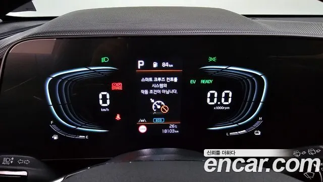 Kia Niro The All New Niro — Фото автомобиля 8