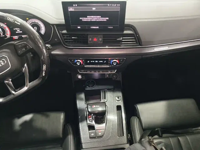 Audi Q5L — Фото автомобиля 12