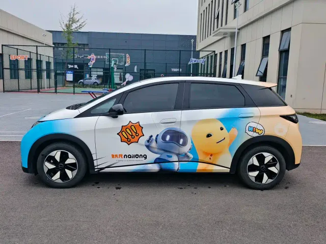 BYD Dolphin — Фото автомобиля 6