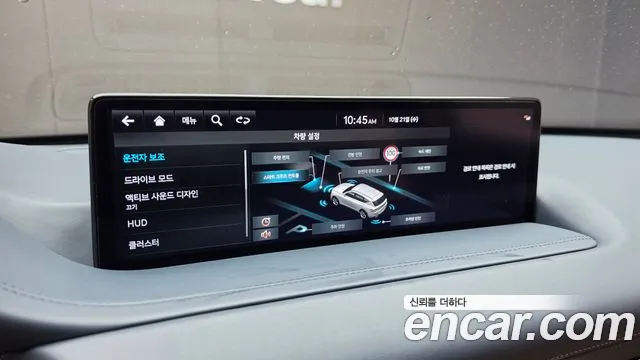 Genesis GV80 — Фото автомобиля 22