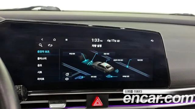 Hyundai AVANTE Avante (CN7) — Фото автомобиля 16