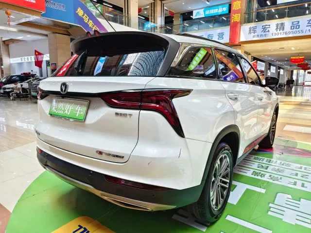 Changan CS75 Plus — Фото автомобиля 5
