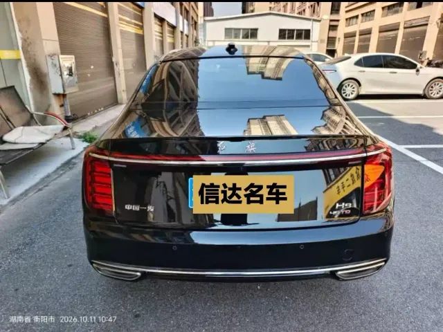 Hongqi H9 — Фото автомобиля 7