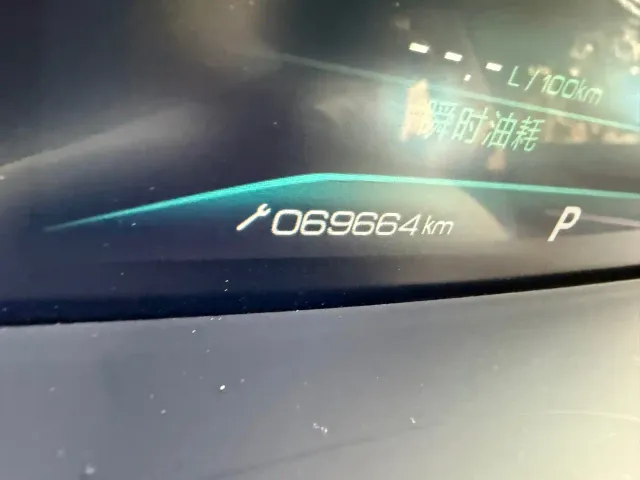 Dongfeng Yixuan MAX — Фото автомобиля 9