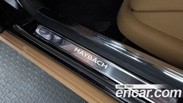 Mercedes-Benz S-Class W223 — Фото автомобиля 19