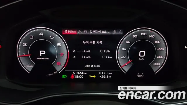 Audi A6 45 TFSI quattro Premium — Фото автомобиля 8