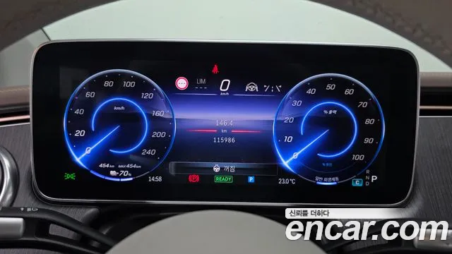 Mercedes-Benz EQS — Фото автомобиля 8