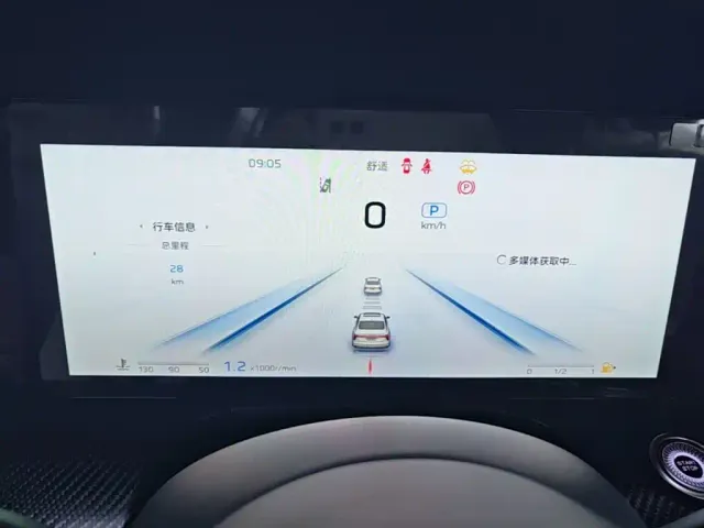 Hongqi H5 — Фото автомобиля 11