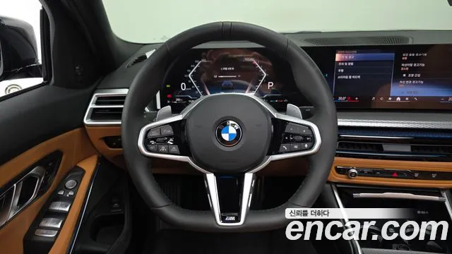 BMW 3-Series 3 серия (G20) 320i M Sport — Фото автомобиля 11