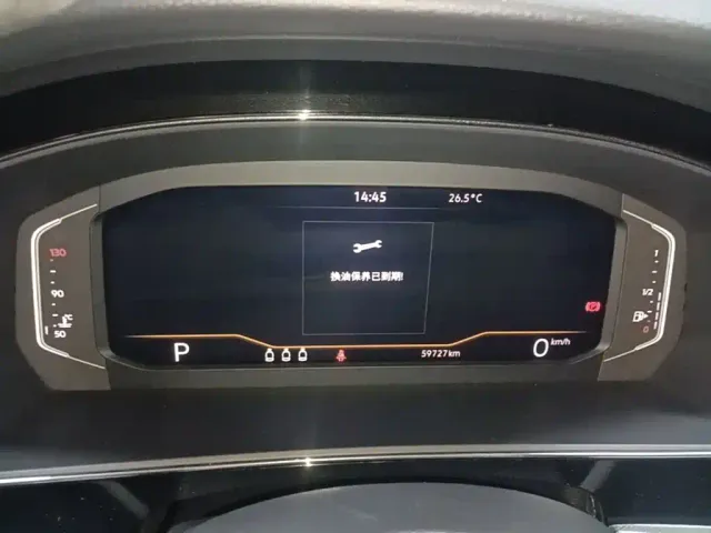 Volkswagen Passat 2023 Facelift 330TSI Starlight Elite Edition — Фото автомобиля 11
