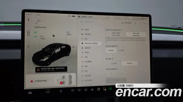 Tesla Model 3 — Фото автомобиля 17