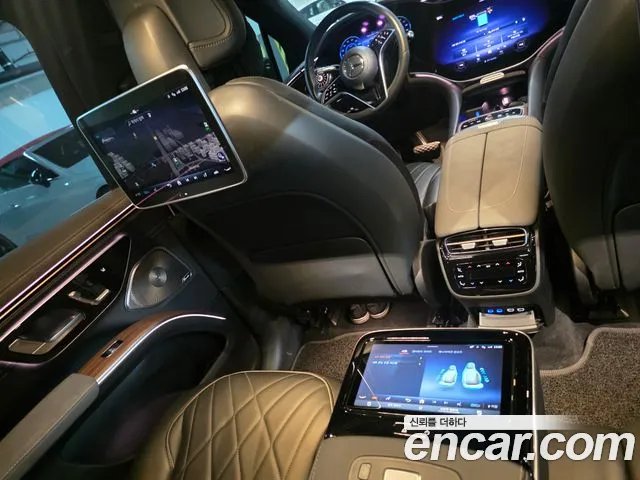 Mercedes-Benz EQS X296 — Фото автомобиля 7