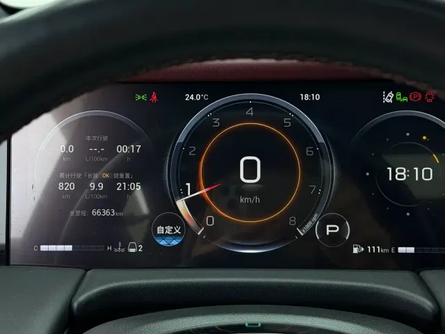 GAC Trumpchi M8 — Фото автомобиля 17