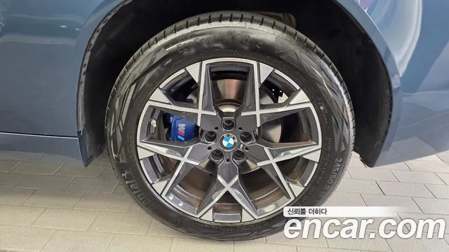 BMW X3 G45 — Фото автомобиля 21