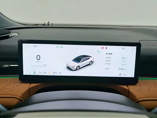 Geely Galaxy Xingyao 8 — Фото автомобиля 11