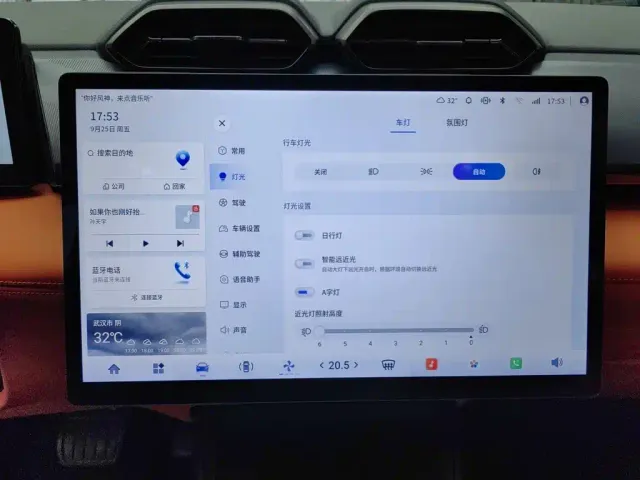 Dongfeng Fengshen L7 — Фото автомобиля 21