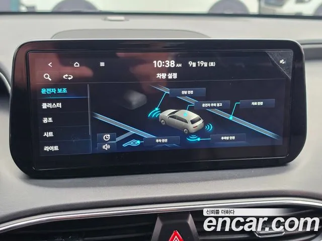 Hyundai Santa Fe Santa Fe (New) — Фото автомобиля 18