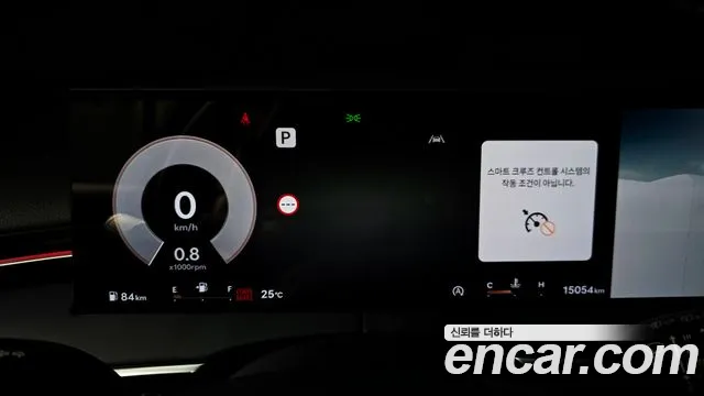 Genesis GV70 — Фото автомобиля 8