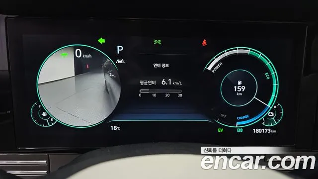 Hyundai Grandeur (New) Hybrid — Фото автомобиля 8