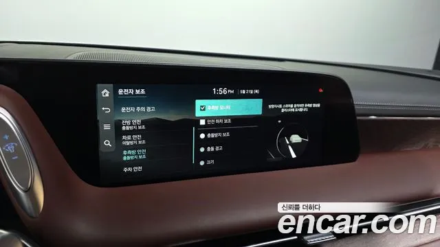 Genesis G90 Бензин 3.5 турбо AWD — Фото автомобиля 25