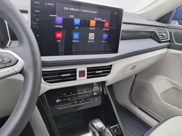 Volkswagen Tayron GTE Plug-in Hybrid — Фото автомобиля 12