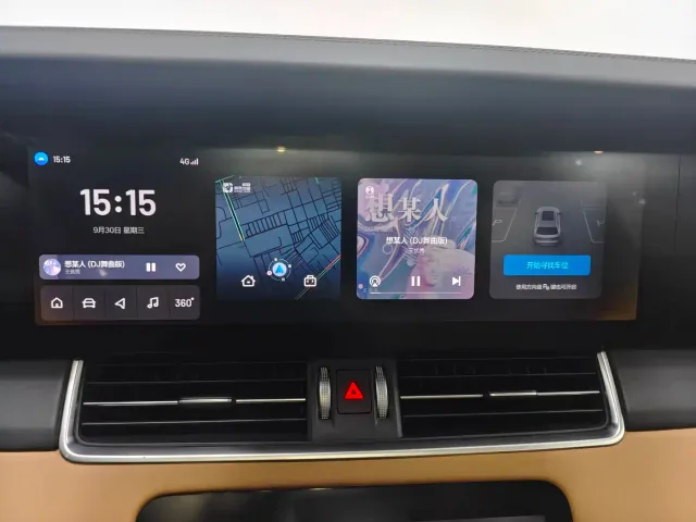 Li Auto ONE — Фото автомобиля 11