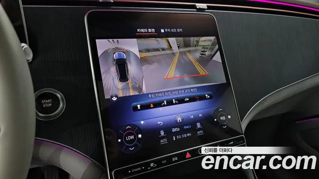 Mercedes-Benz EQS — Фото автомобиля 14