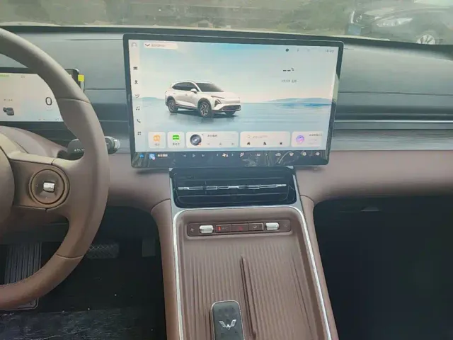 Wuling Starlight S — Фото автомобиля 12