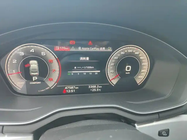 Audi A4L — Фото автомобиля 13