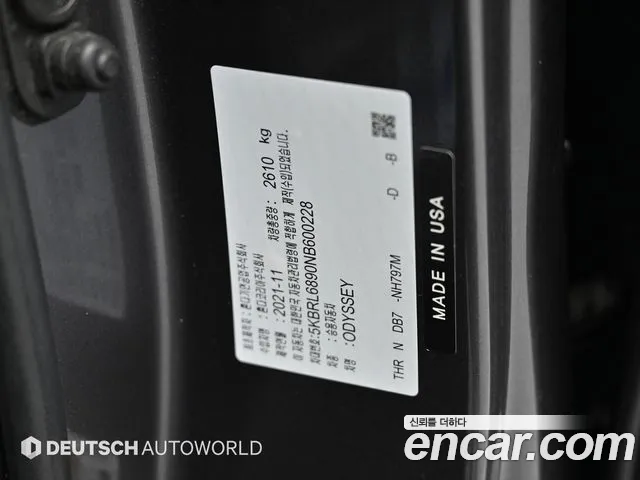 Honda Odyssey — Фото автомобиля 20