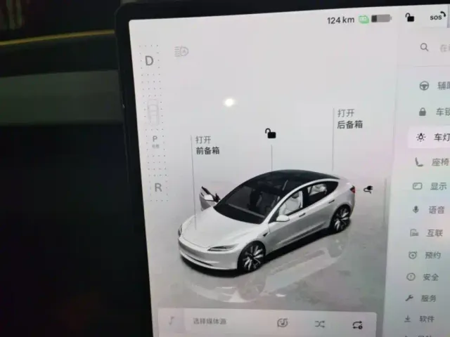Tesla Model 3 — Фото автомобиля 13
