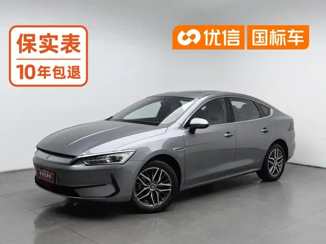 Фотография автомобиля — BYD Qin PLUS
