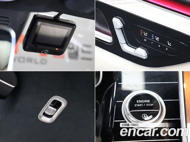 Mercedes-Benz S-Class — Фото автомобиля 9