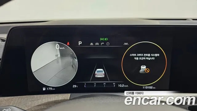 Kia K8 2.5 Бензин 2WD — Фото автомобиля 8