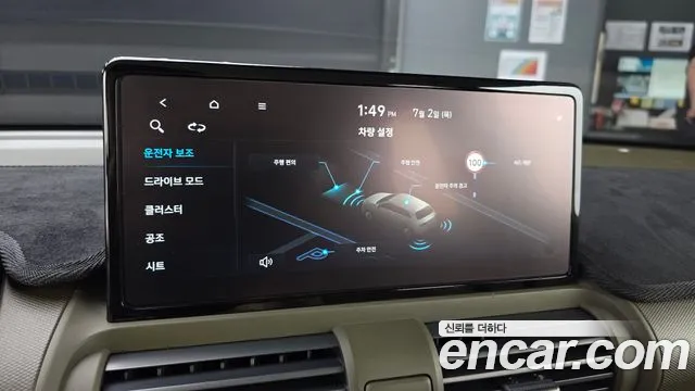 Hyundai Casper Casper Electric Inspiration — Фото автомобиля 29